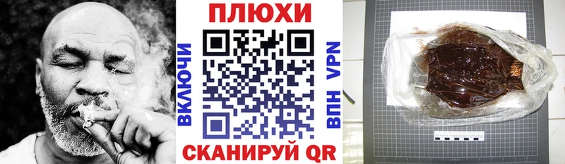 кракен зеркало  купить наркотики сайты  Куровское  Гашиш Изолятор 