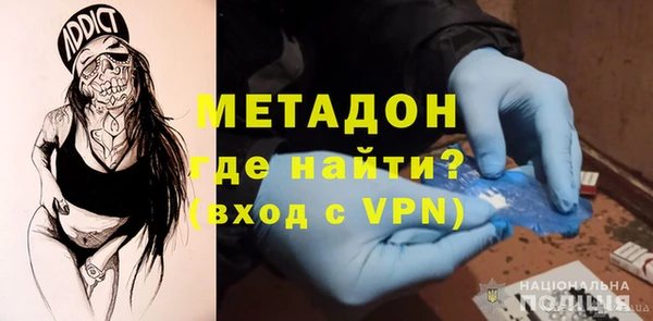 хмурый Белокуриха