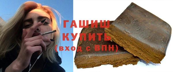 mix Белоозёрский