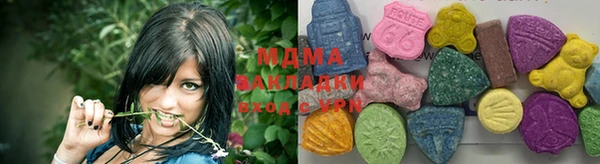 mix Белоозёрский