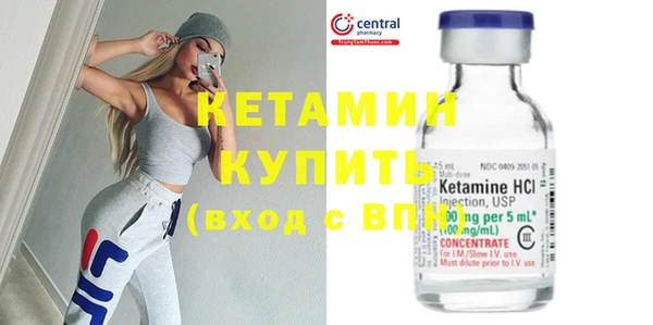 mix Белоозёрский