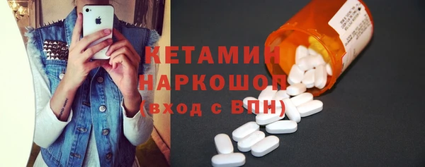 mix Белоозёрский