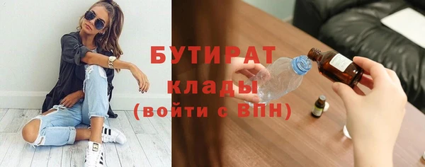 mix Белоозёрский