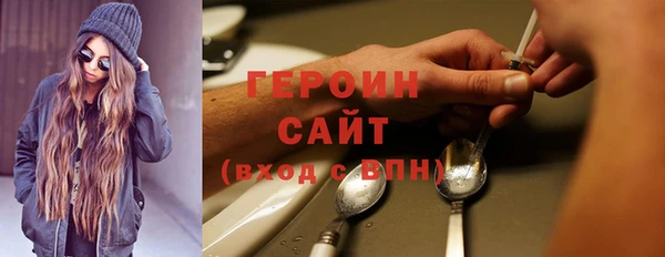 MESCALINE Беломорск