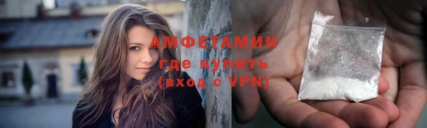 mix Белоозёрский