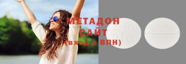 MESCALINE Беломорск