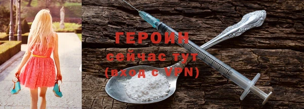 бошки Ростов