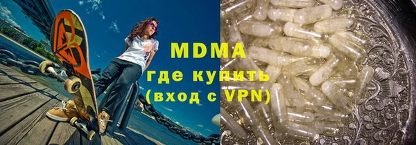 хмурый Белокуриха
