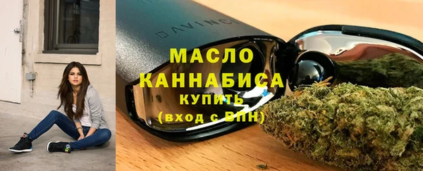 MESCALINE Беломорск