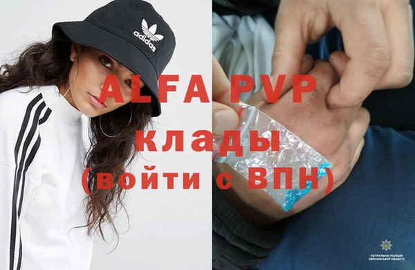 mix Белоозёрский