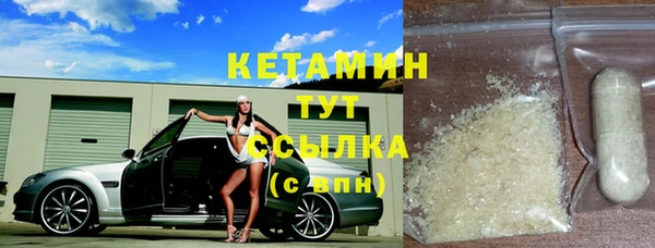 mix Белоозёрский