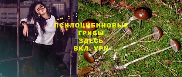 mix Белоозёрский