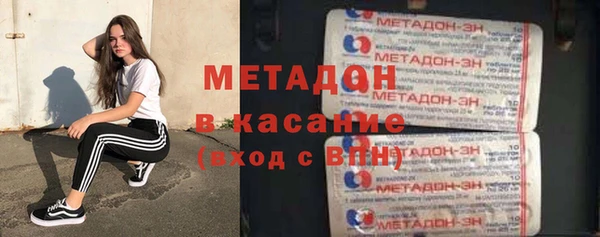 MESCALINE Беломорск