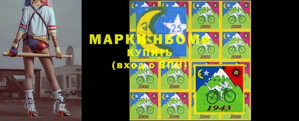 метадон Семёнов