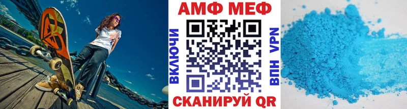 где найти наркотики  Куровское  Первитин витя 
